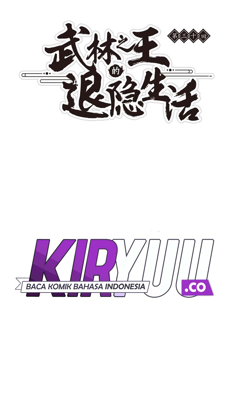 Martial King’s Retired Life Chapter 30 Gambar 2